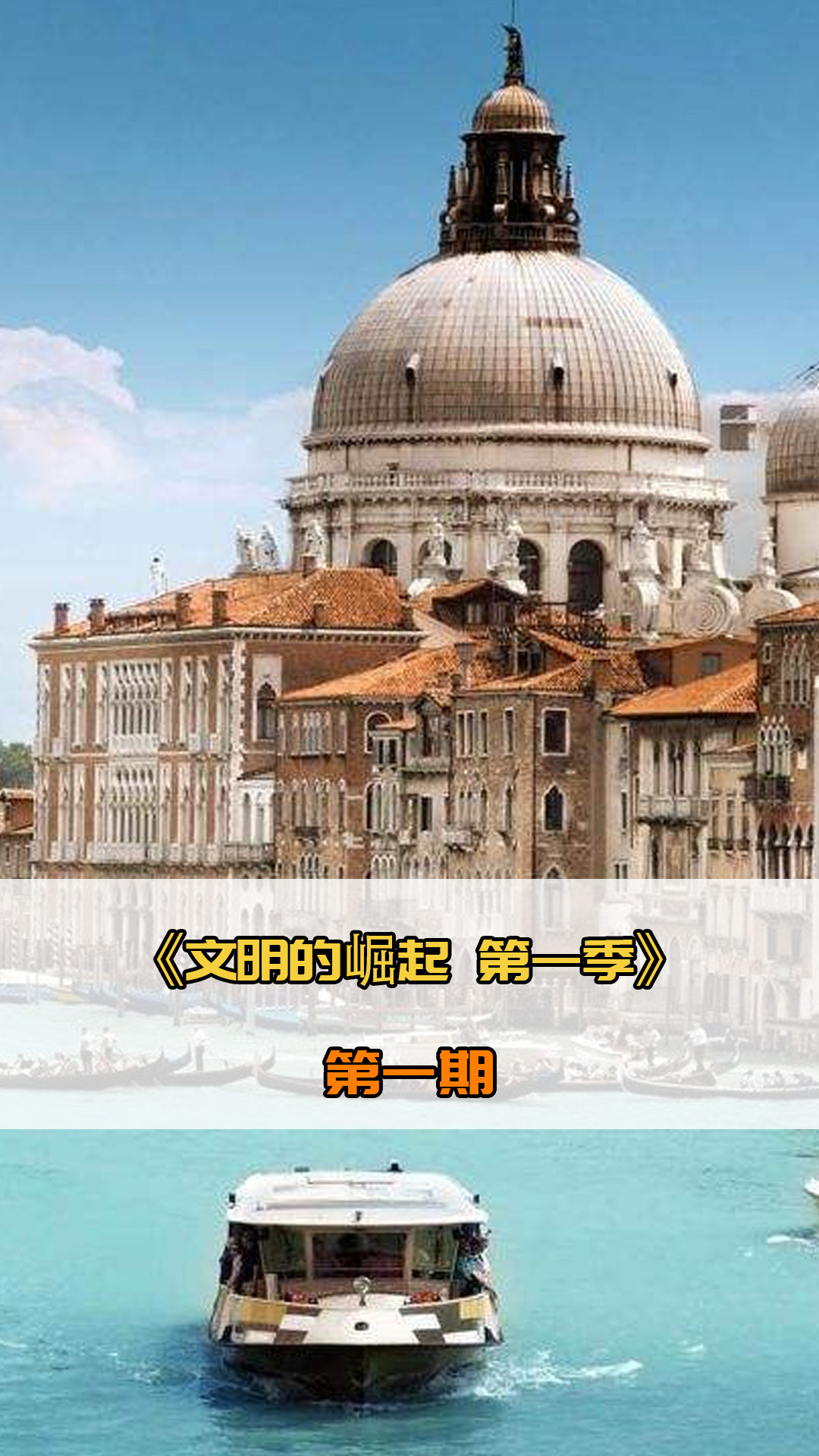 个人品牌的