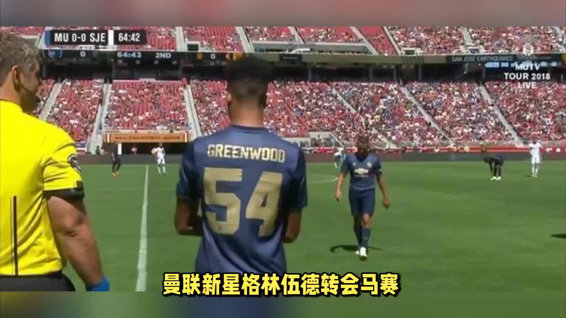 洞被对