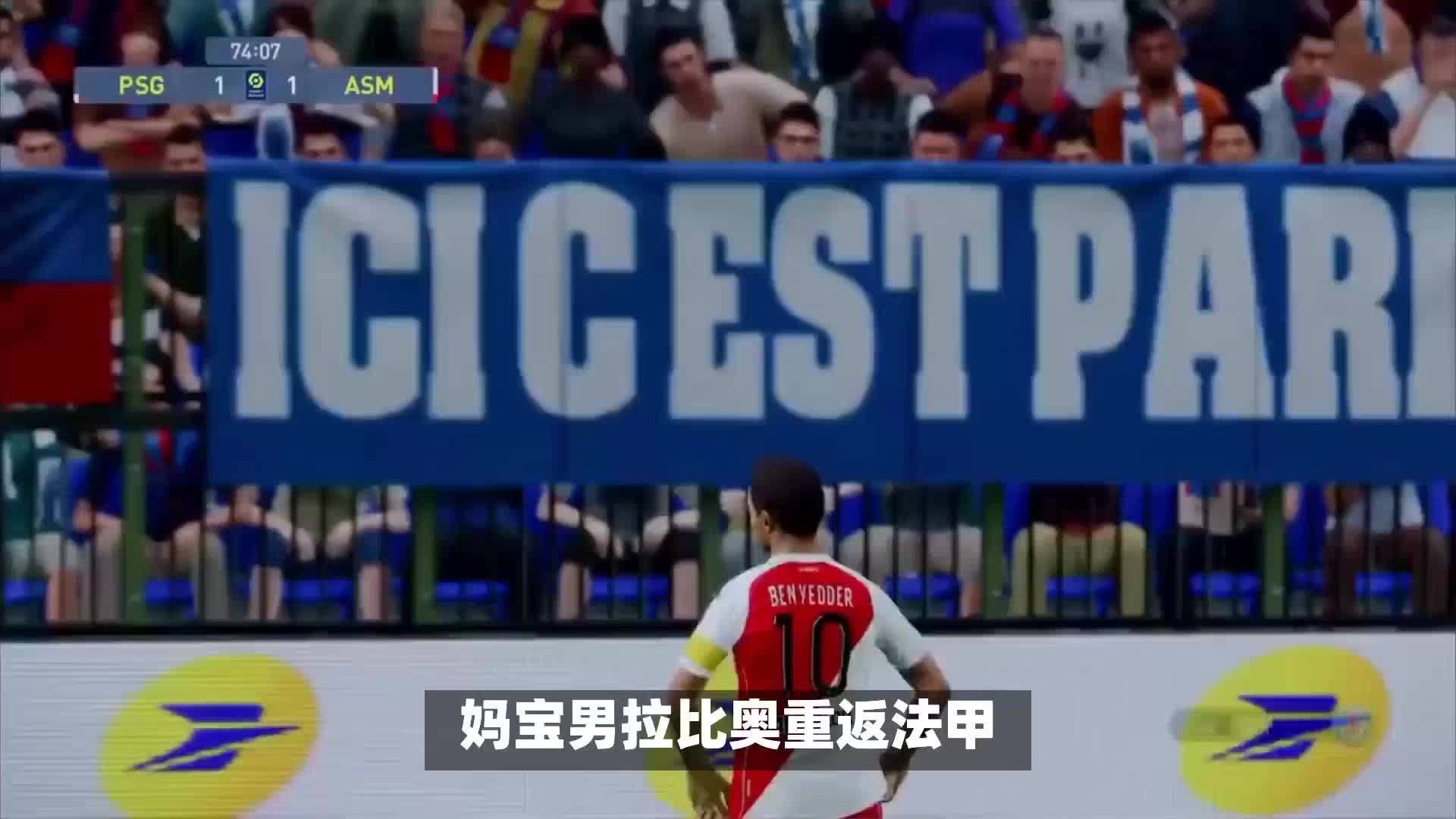 更合理化改